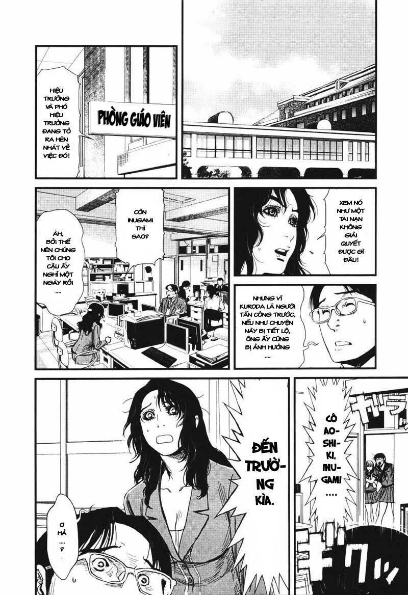 wolf guy - wolfen crest chapter 7 19