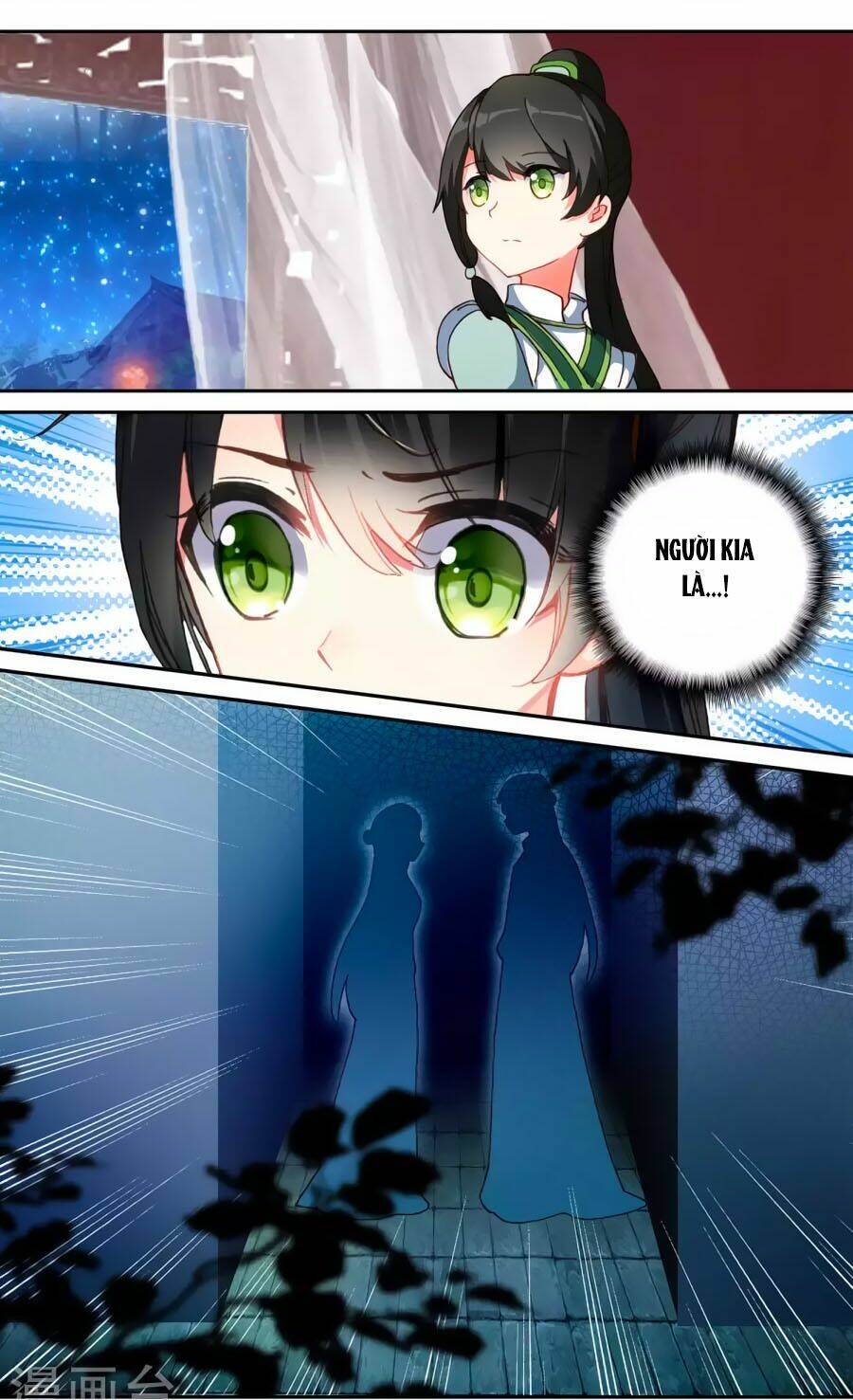 trâm trung lục chapter 55.2 11