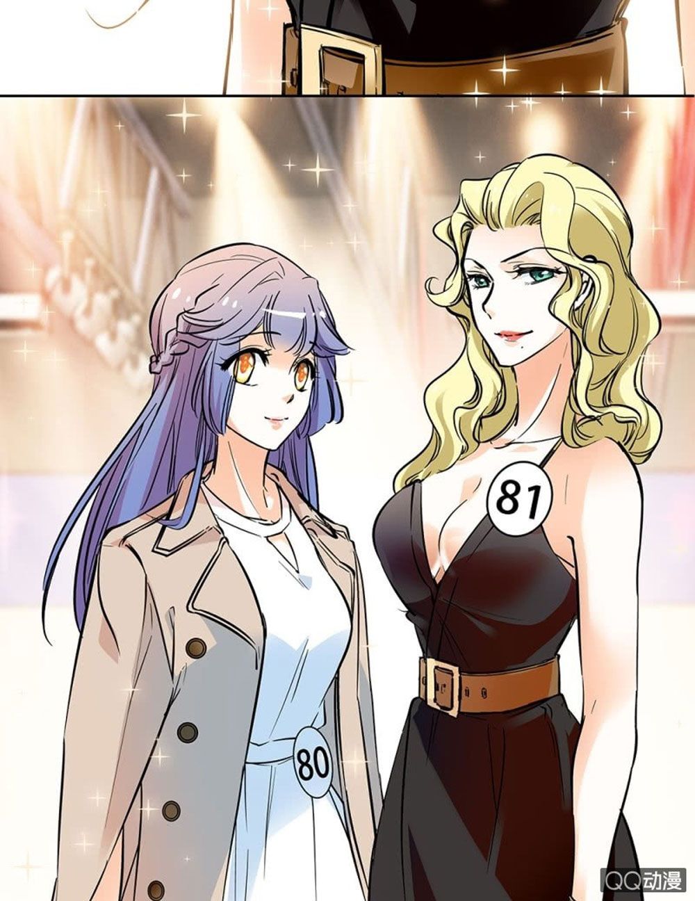 tịch nhan hoa nở chỉ vì em chapter 39 5