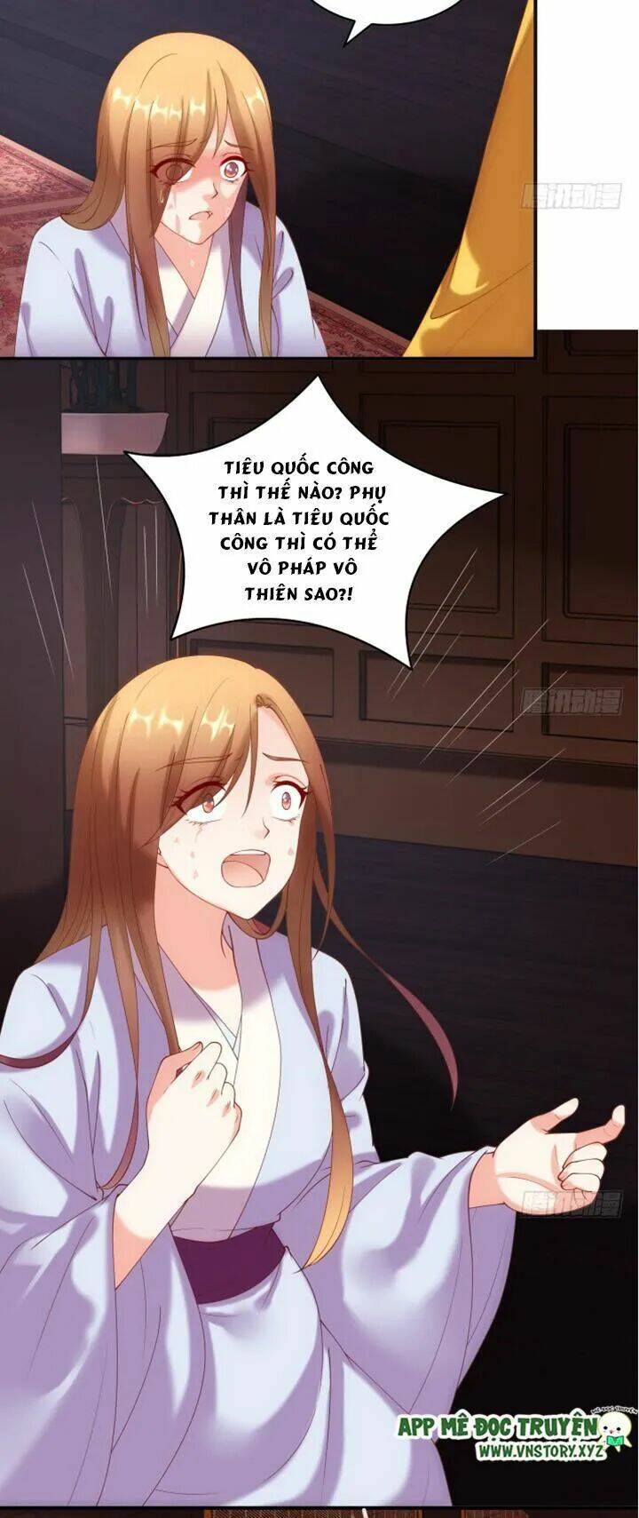 đô đốc đại nhân sủng thê kí chapter 27 4