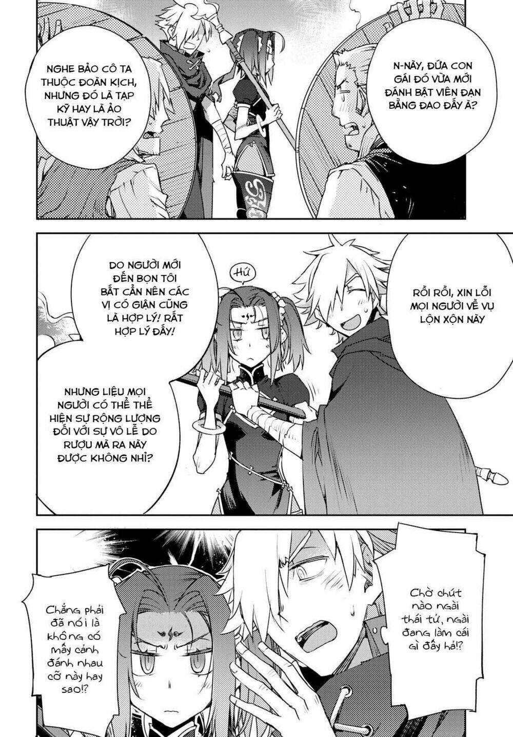 fate/grand order: epic of remnant - salem chapter 5 22