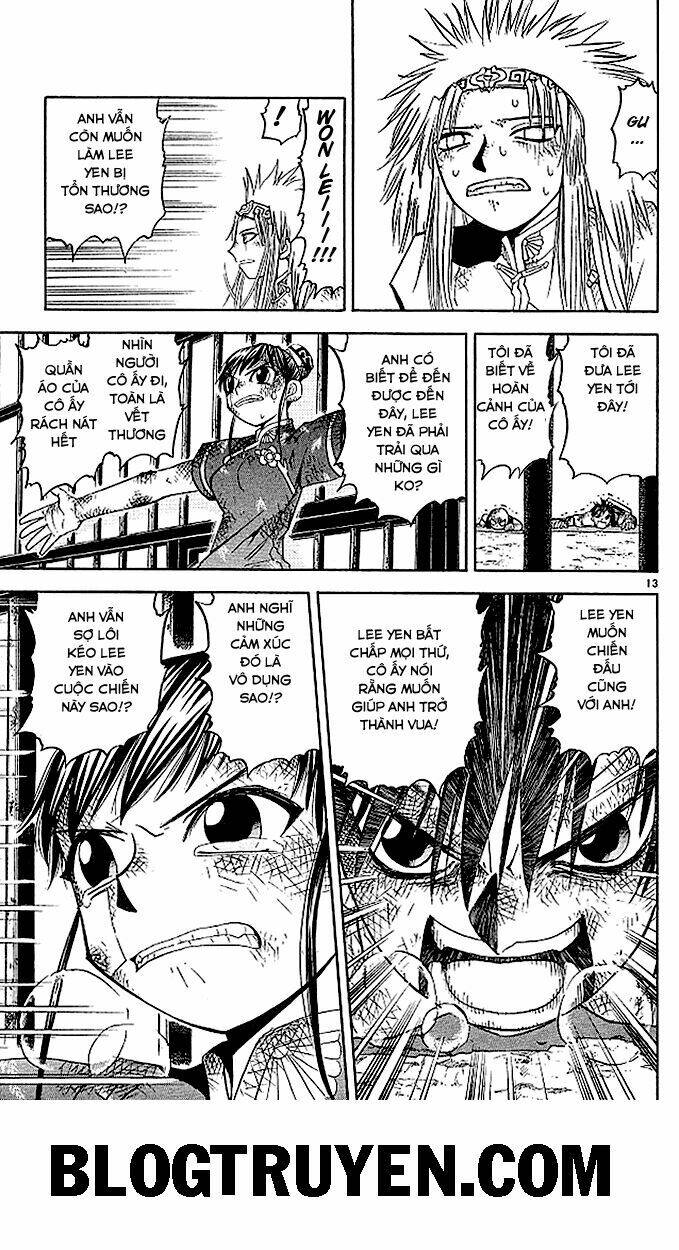 konjiki no gash!! chapter 73 14