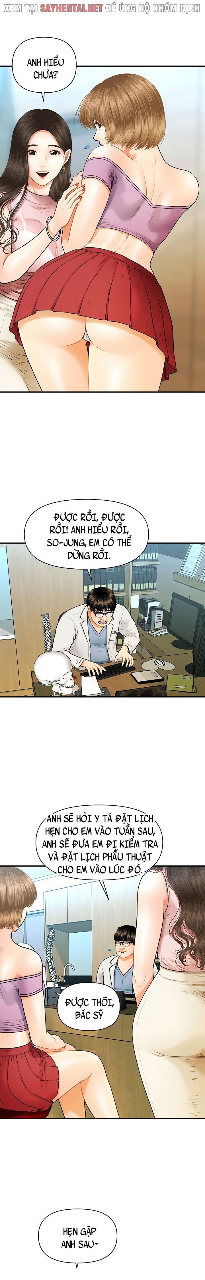 này anh đẹp trai chapter 1 16