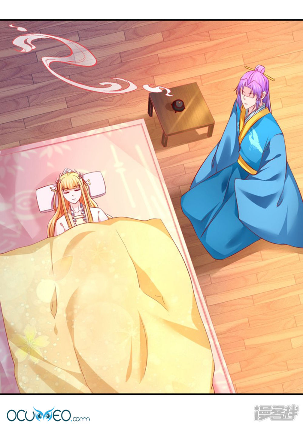 từ đây vương gia không thượng triều sớm chapter 61 8