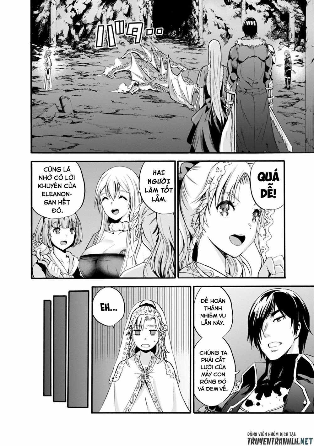 uragirareta s rank boukensha no ore wa, aisuru dorei no kanojora chapter 8 8