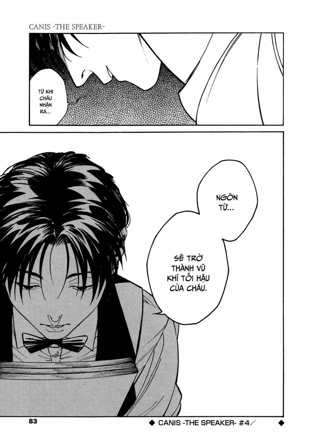 canis – the speaker chapter 4 43