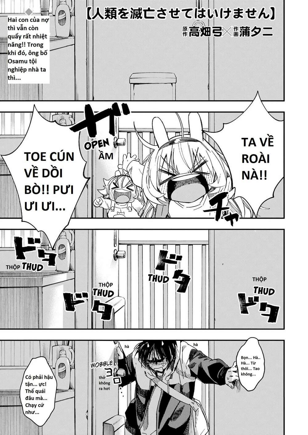 không xóa sổ con người được!! chapter 24.1 1