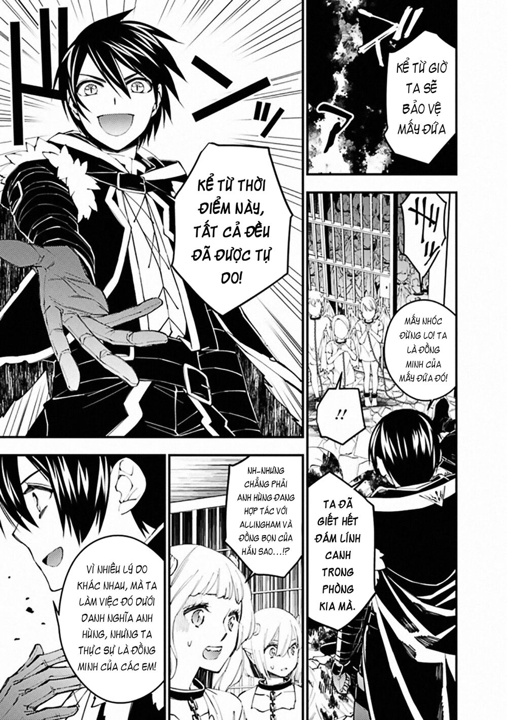 sự trỗi dậy của anh hùng hắc ám chapter 39 15