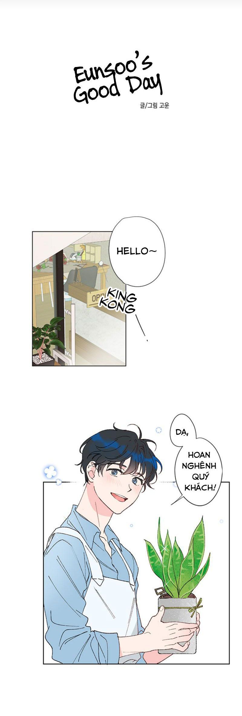 một ngày tốt lành của eunsoo chapter 1 4