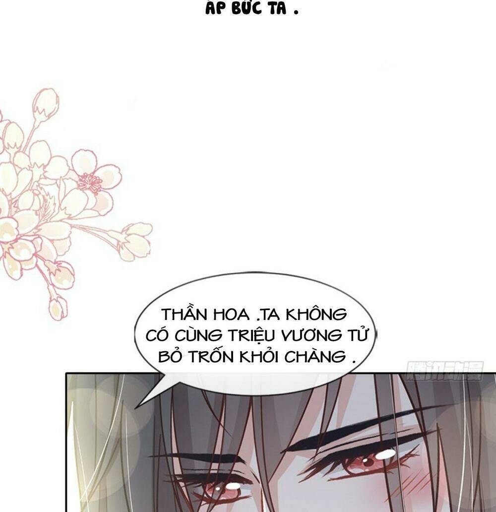 thiên hạ đệ nhất sủng phi chapter 81.2 21