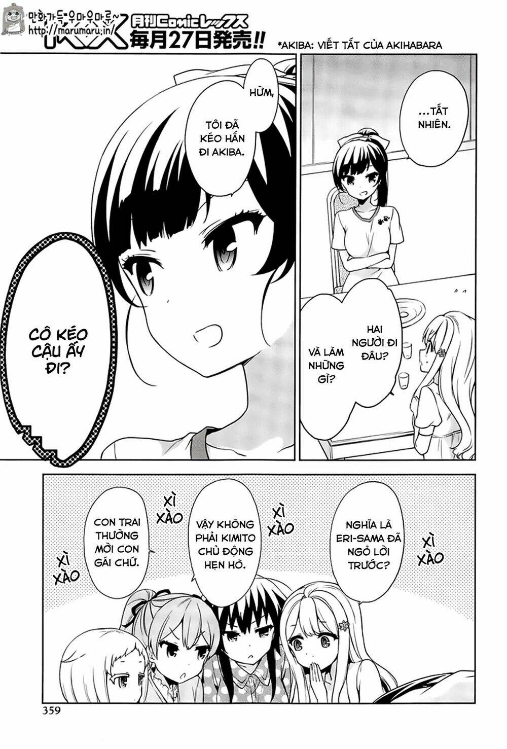 ore ga ojou-sama gakkou ni "shomin sample" toshite rachirareta ken chapter 49 17