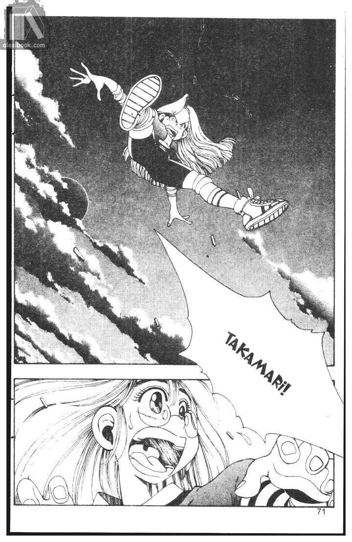 bộ đôi siêu hài chapter 110 11