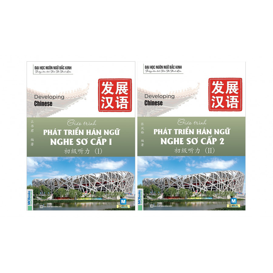Combo Bộ 2 Cuốn Giáo Trình Phát Triển Hán Ngữ Nghe Sơ Cấp Tập 1 + Tập 2
