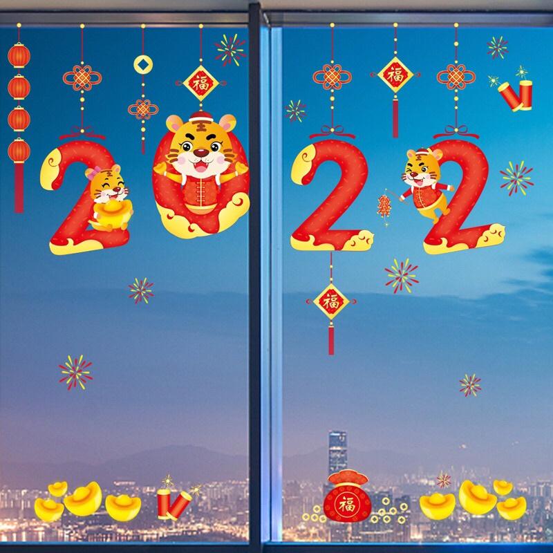 Decal trang trí Tết Hít Tĩnh Điện - 2022 cùng chú hổ