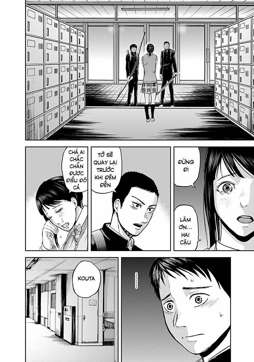 gunjou senki chapter 4 10