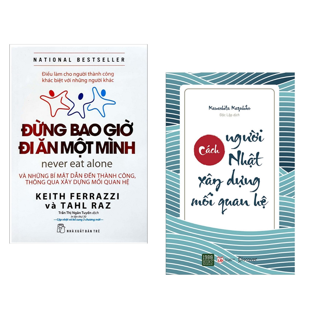 Combo Sách Kỹ Năng Sống - Bài Học Kinh Doanh Để Thành Công Trong Công Việc Và Cuộc Sống: Cách Người Nhật Xây Dựng Mối Quan Hệ (Tái Bản) + Đừng Bao Giờ Đi Ăn Một Mình (Tái Bản)