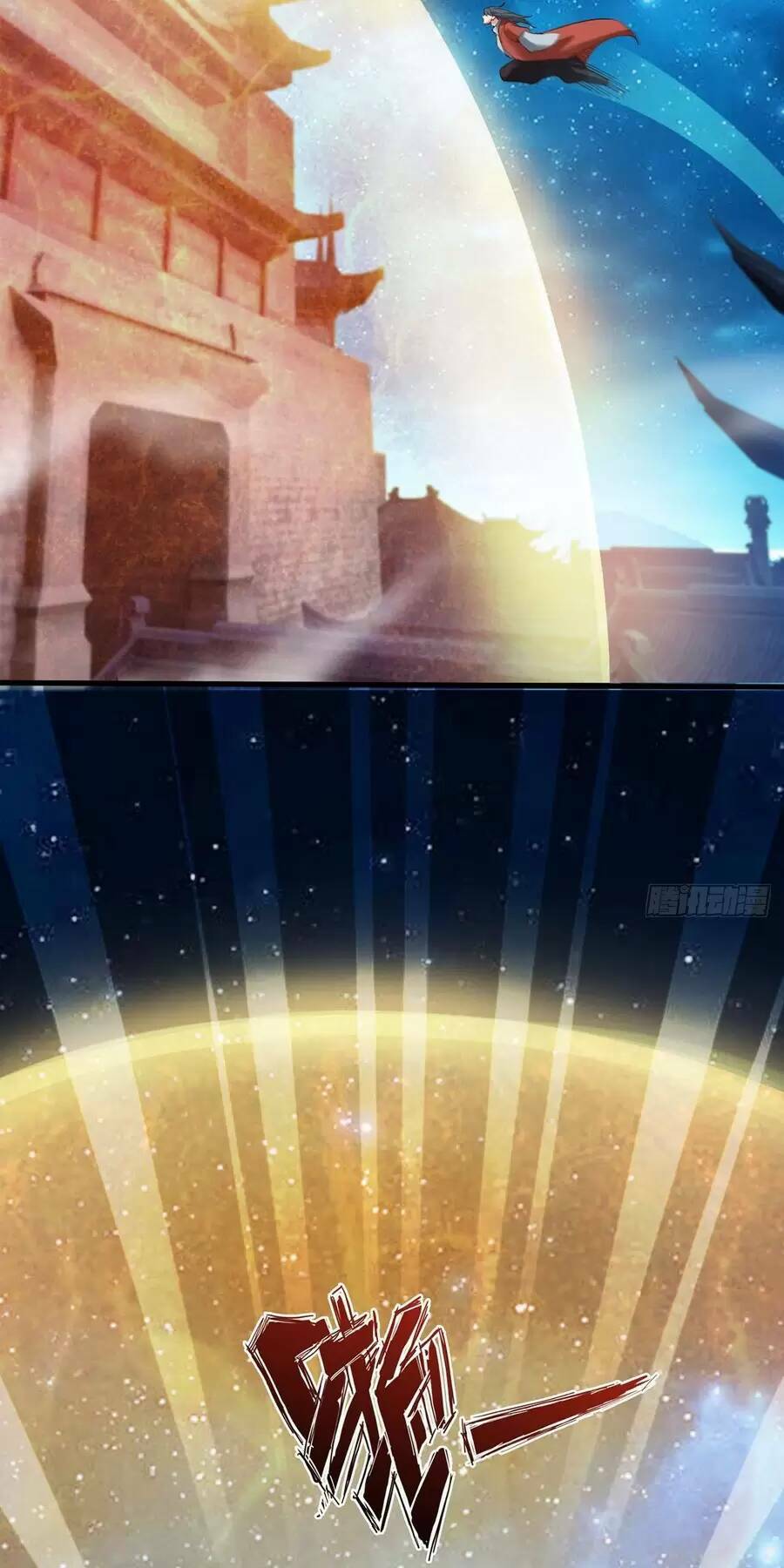 thần đế giáng lâm: ta có trăm triệu điểm thuộc tính chapter 0 51