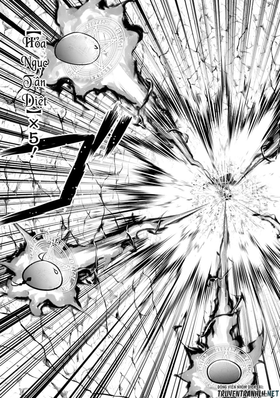 tensei kenja no isekai raifu ~ daini no shokugyo wo ete, sekai saikyou ni narimashita~ chapter 24 64