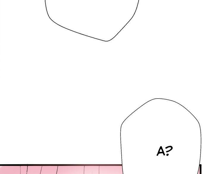 cuộc chiến tình yêu chapter 28 22