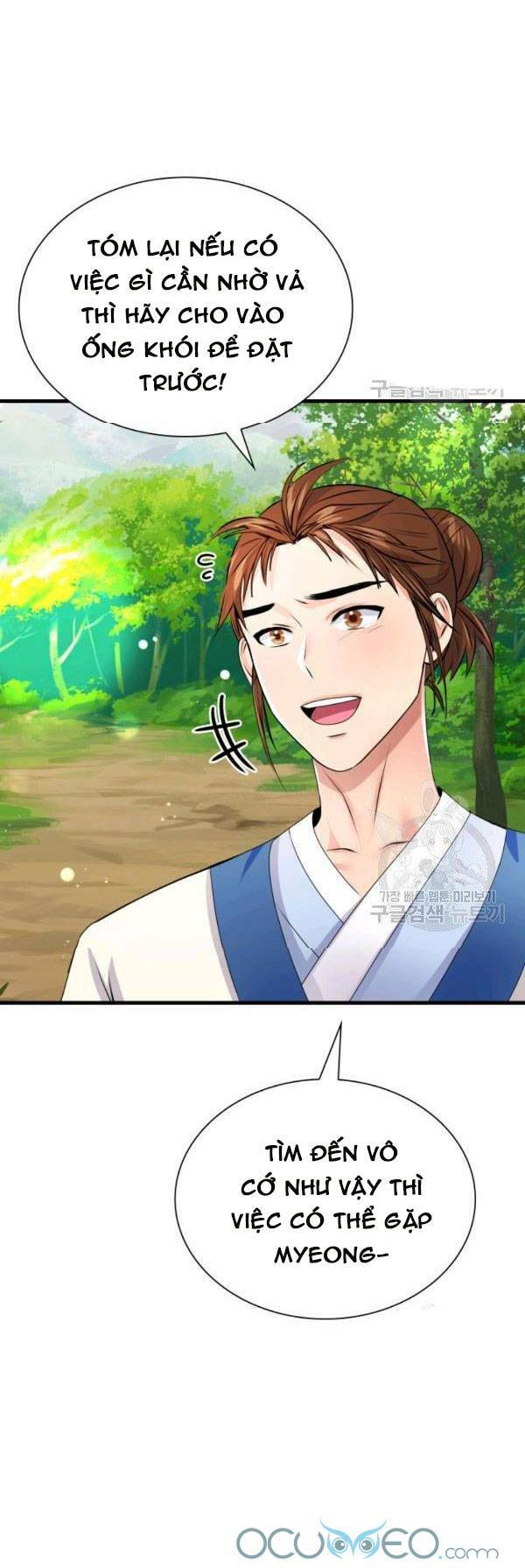 cô dâu của sói đen chapter 21 62