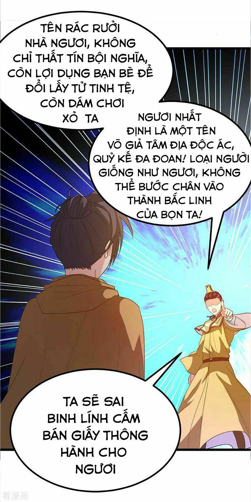 cửu dương thần vương chapter 237 7