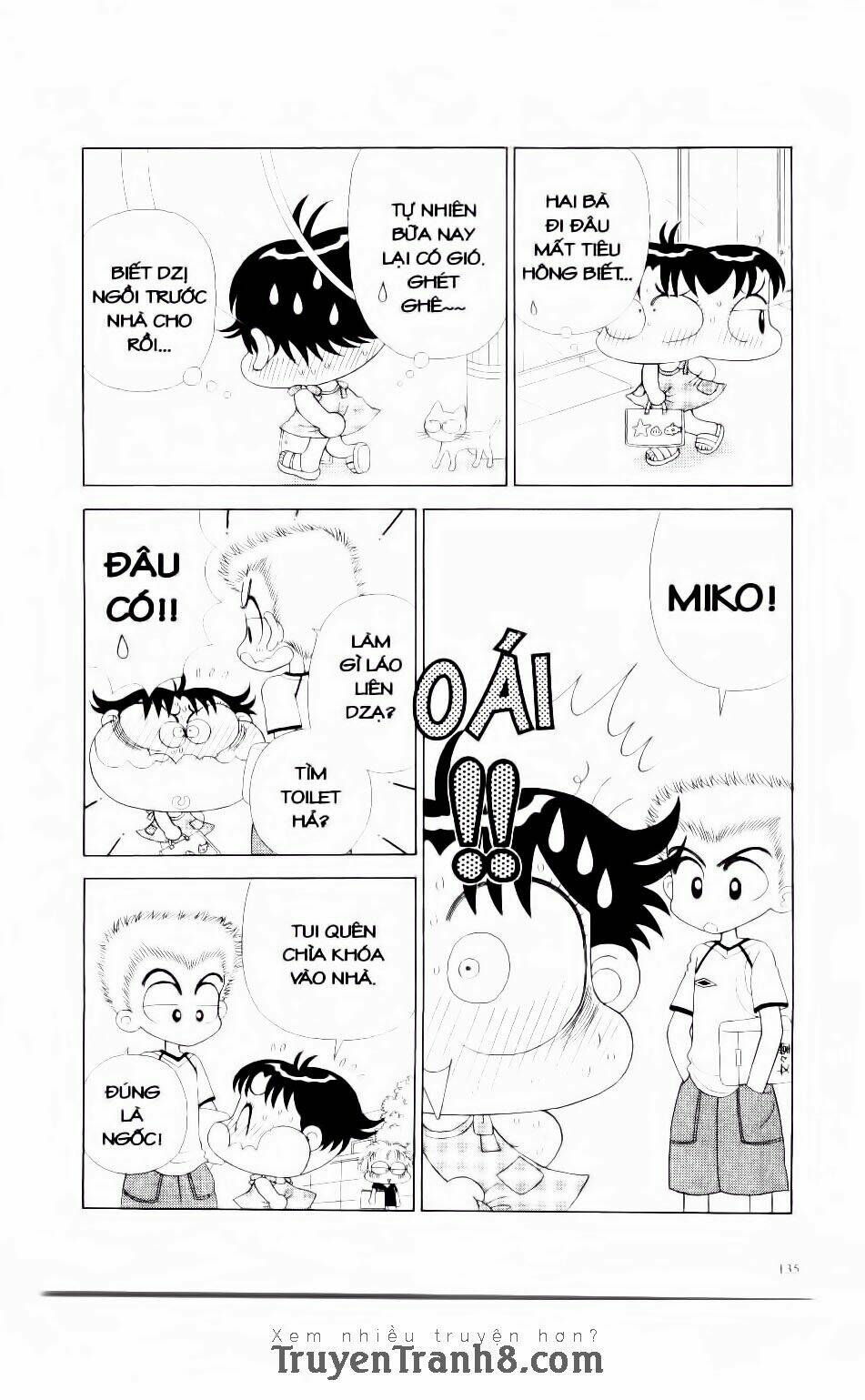 miko selection - red chapter 6 18