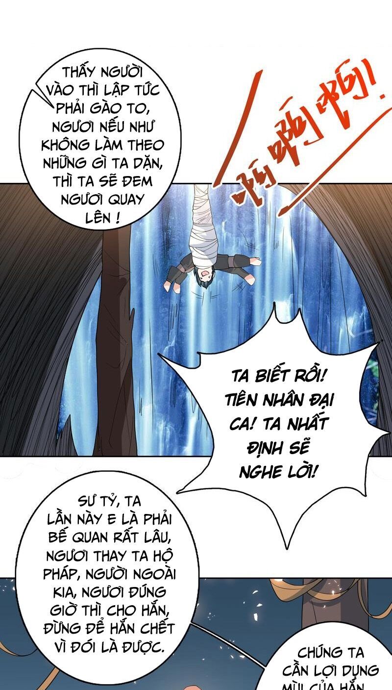 tối cường thần thú hệ thống chapter 123 3