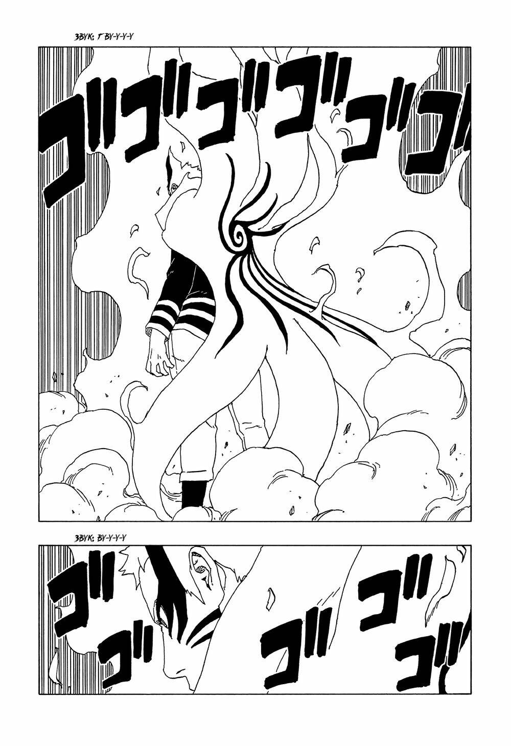 uzumaki boruto chapter 51 41