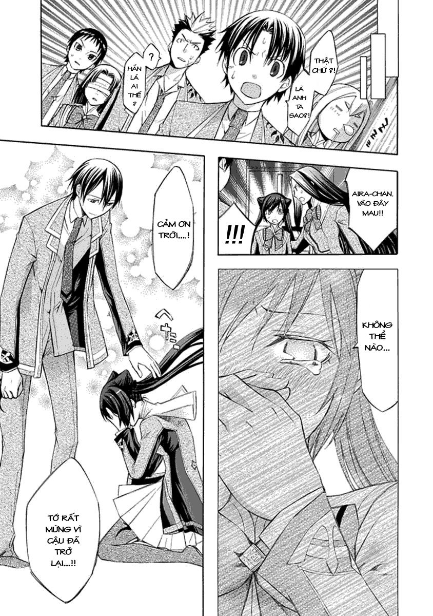 aphorism chapter 13 10