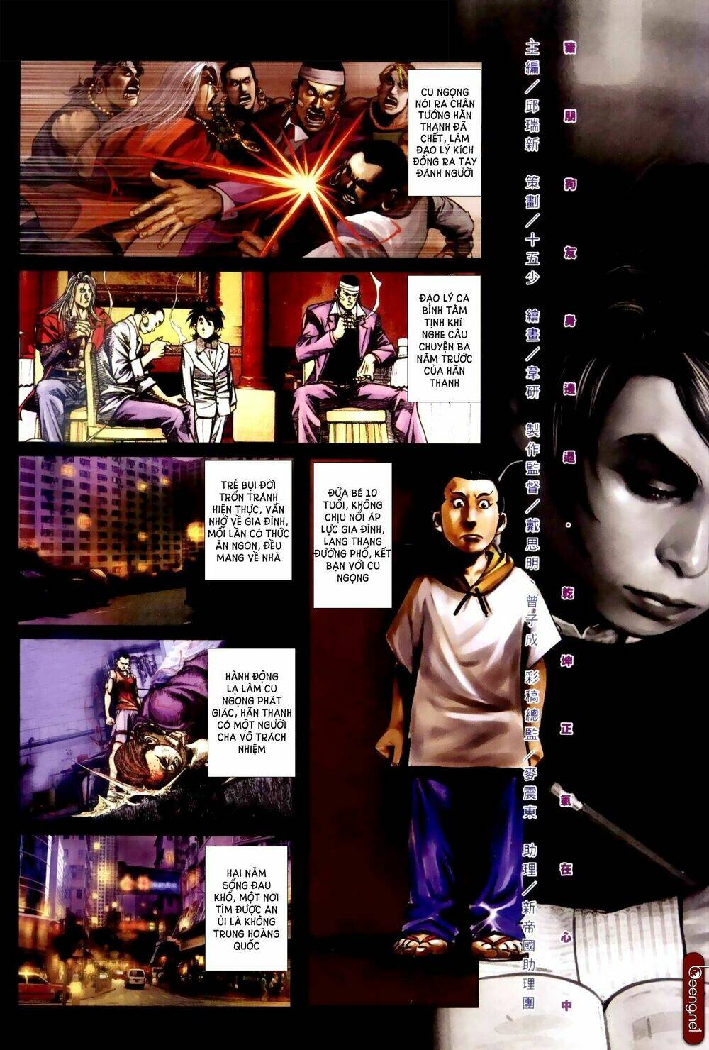 hỏa hồng niên đại hắc cốt đường chapter 254 3