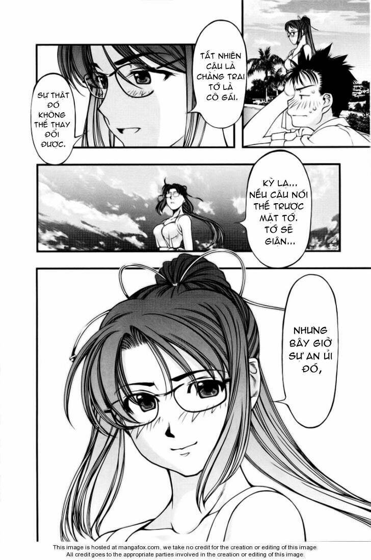 umi no misaki chapter 22 14