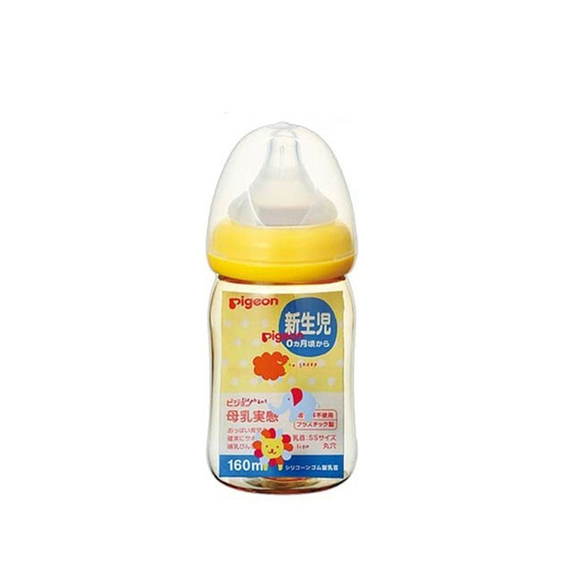 Bính Sữa Pigeon Nội Địa Nhật Cổ Rộng PPSU Mật Ong 160ml (Màu ngẫu nhiên)