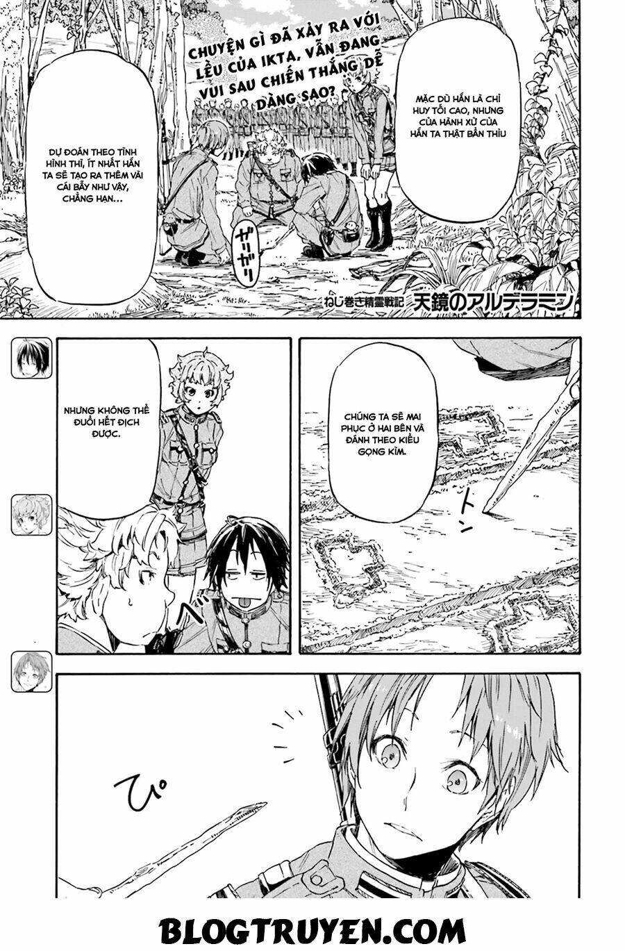 nejimaki seirei senki - tenkyou no alderamin chapter 12 3