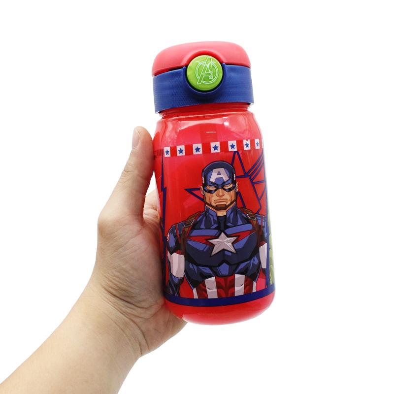 Bình Nước Học Sinh Avengers 510 ml - Invincible Force - Stor 74142