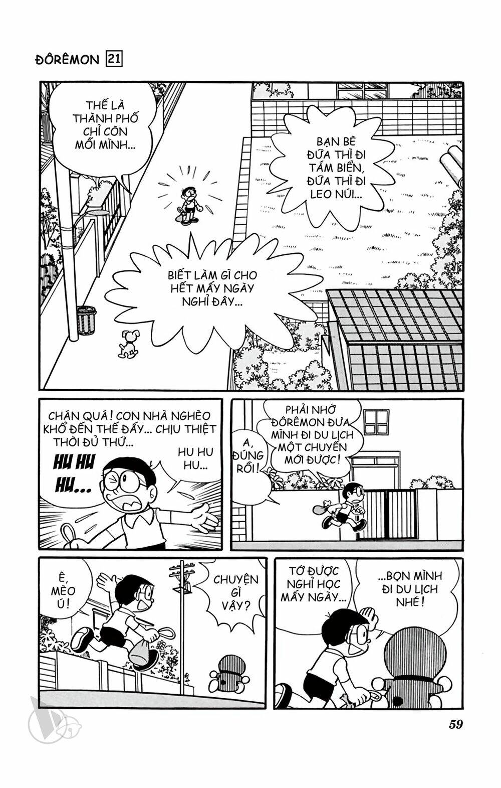 doraemon chapter 386 3