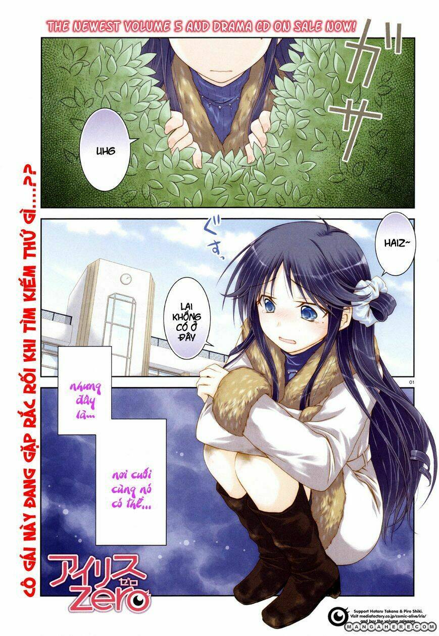 iris zero chapter 28 1