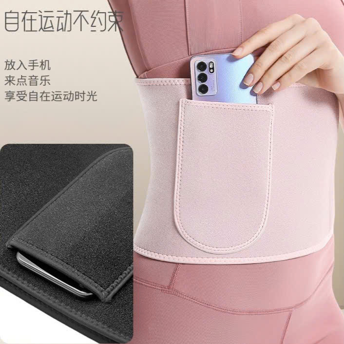 Đai Lưng Tráng Bạc Quấn Nóng Đốt Mỡ Bụng Aolikes AL-7971 Tập Gym Yoga Chạy Bộ, Cho Vòng Eo Thon Săn Chắc, Có Túi Đựng Điên Thoại