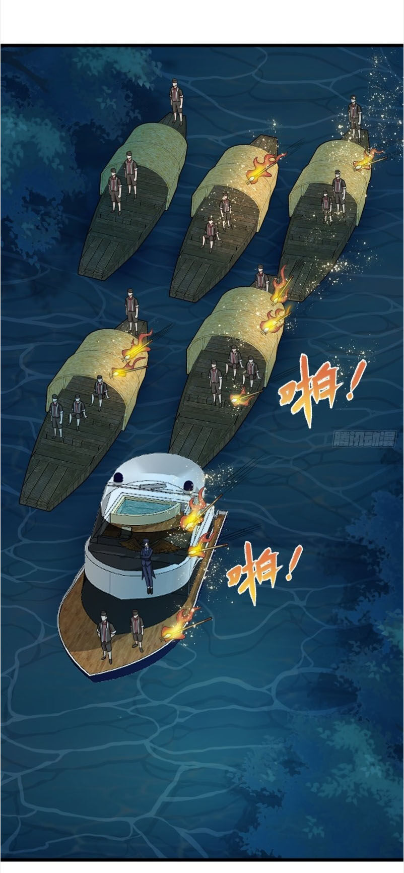 đỉnh phong cường thiếu chapter 71 35