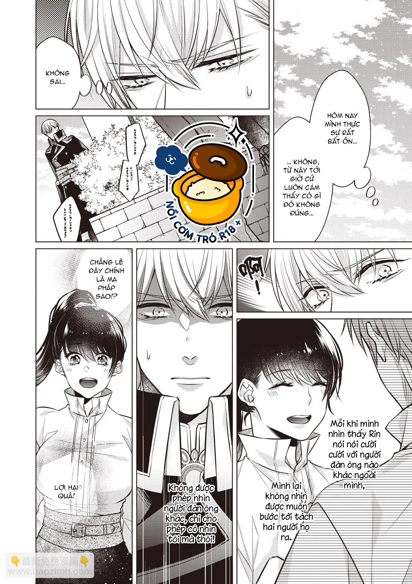 ghi chép hầu hạ ở dị giới chapter 4.1 10