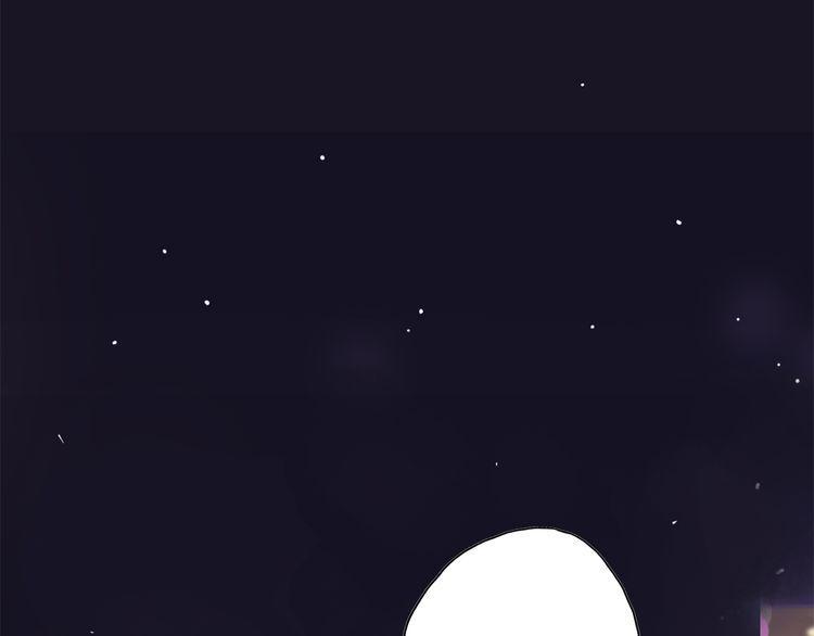 cuộc chiến tình yêu chapter 13 48