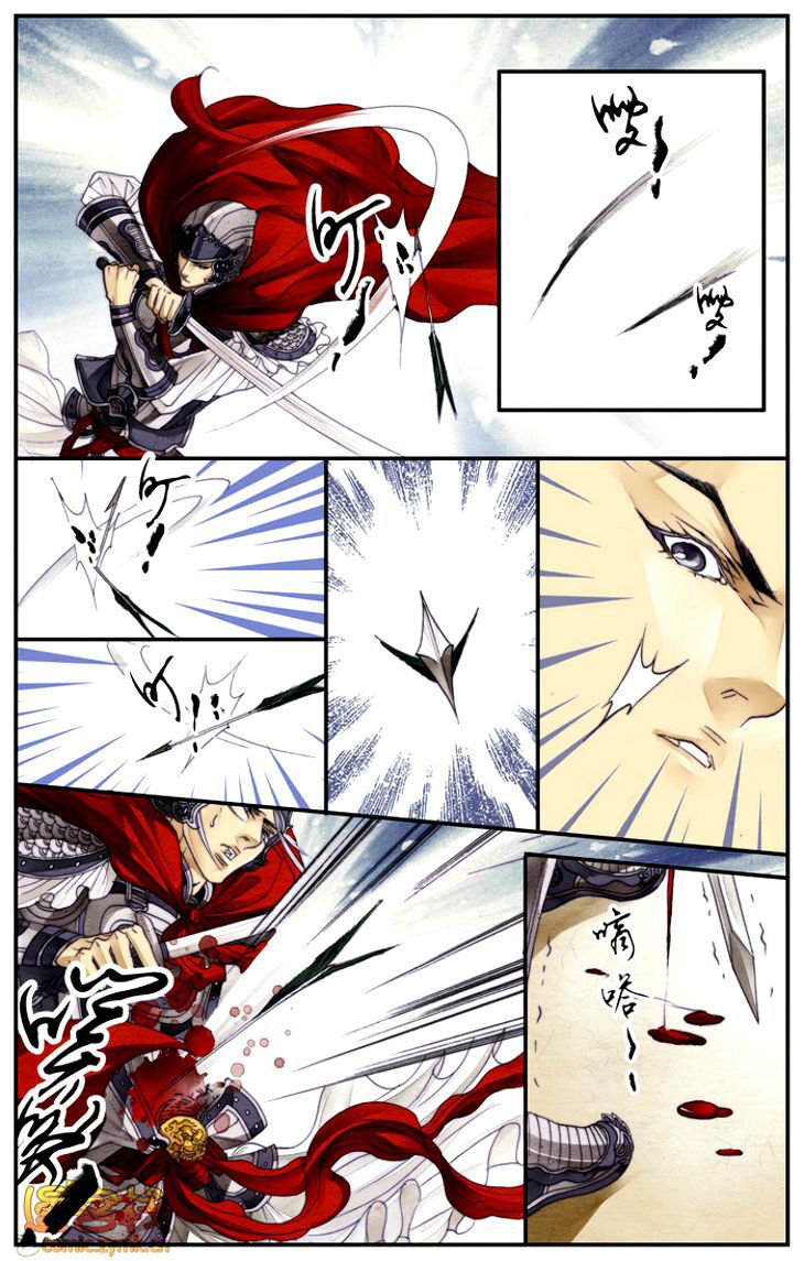 dạ thuyền xuy địch vũ tiêu tiêu: đêm mưa rơi thổi địch trên thuyền chapter 3 21