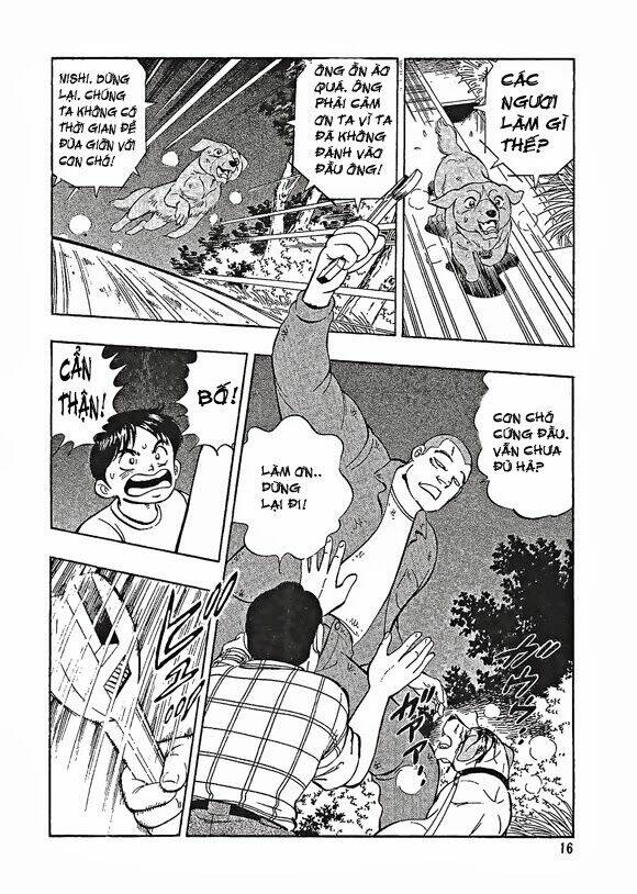 ginga densetsu weed gaiden chapter 1 17