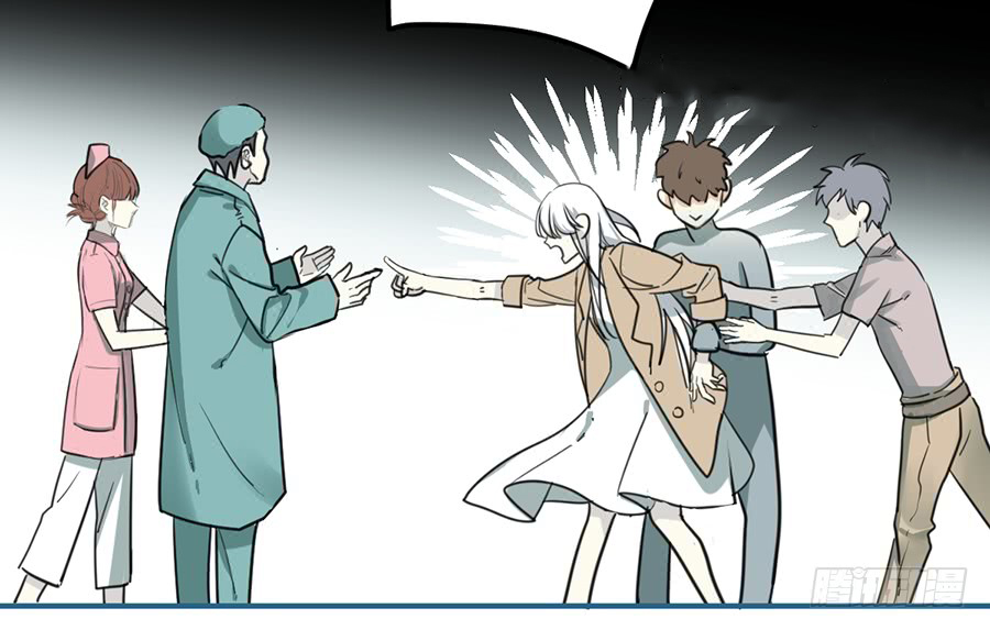 quý tiết của an quyển chapter 11 20