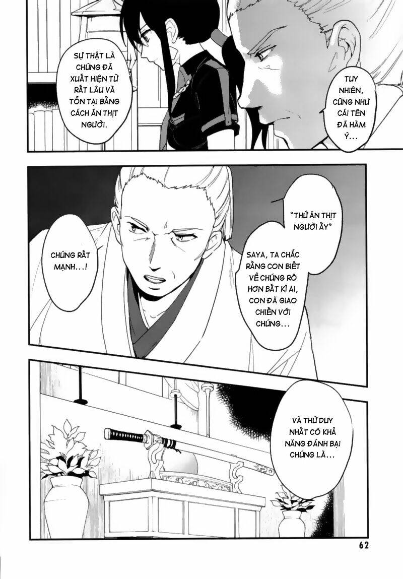 blood-c chapter 2 27