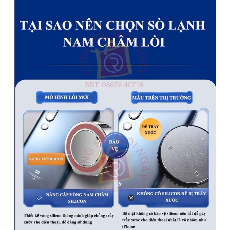 Quạt tản nhiệt điện thoại sò lạnh lồi hút nam châm - Quạt tản nhiệt sò lạnh bán dẫn cho iPad, máy tính bảng, điện thoại