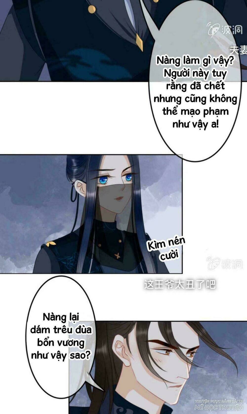 sủng phi của vương chapter 43 21