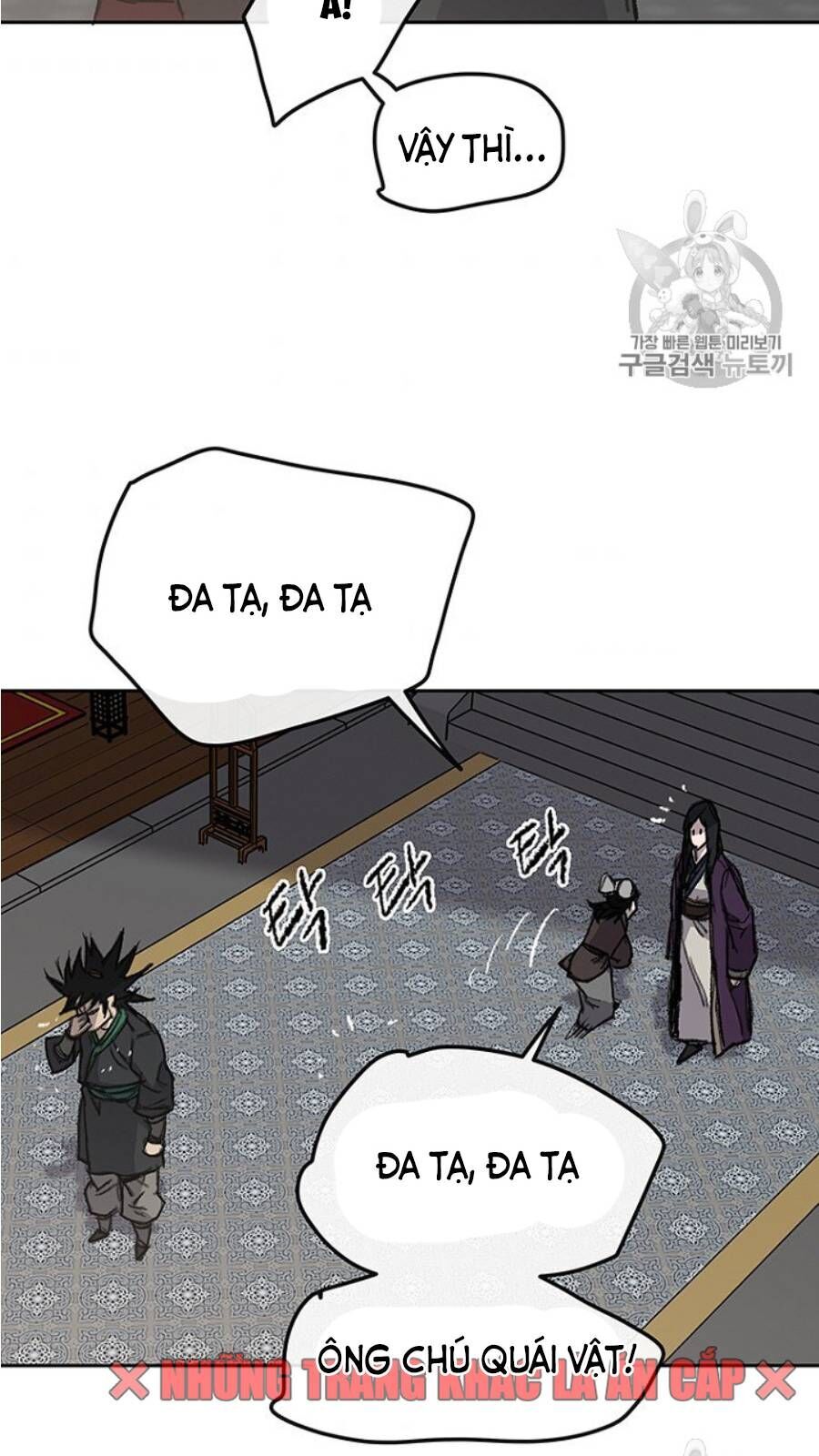 kiếm sĩ bất bại chapter 38 56