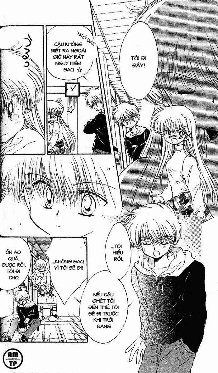 daa! daa! daa! chapter 1 28