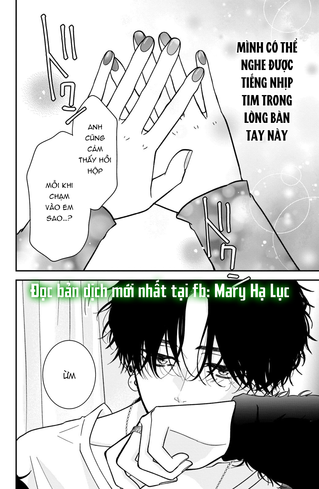 búp bê trang điểm của higashi sengoku chapter 14.2 18