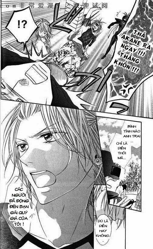 tonari no koigataki chapter 7 21